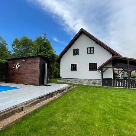 Holiday House Lipno-Slupecna Липно над Вълтава Екстериор снимка